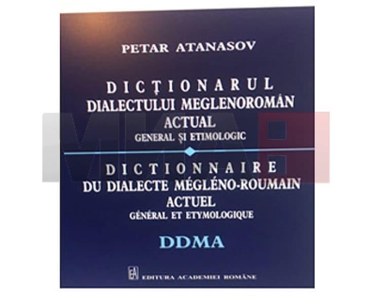 Промоција на Речникот на Современиот мегленоромански дијалект oд проф. д-р Петар Атанасов 