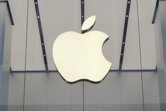 Најчудната идеја на „Apple“ досега?
