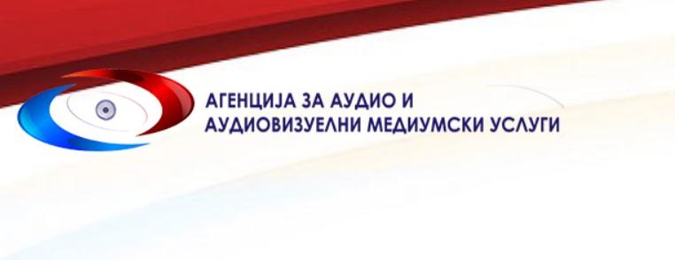 И Трајчевски се „претера“, претпоставувам од неинформираност. Одговор ...