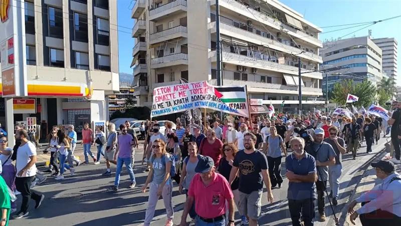 Мирен и масовен протест во Атина за поддршка на Палестина