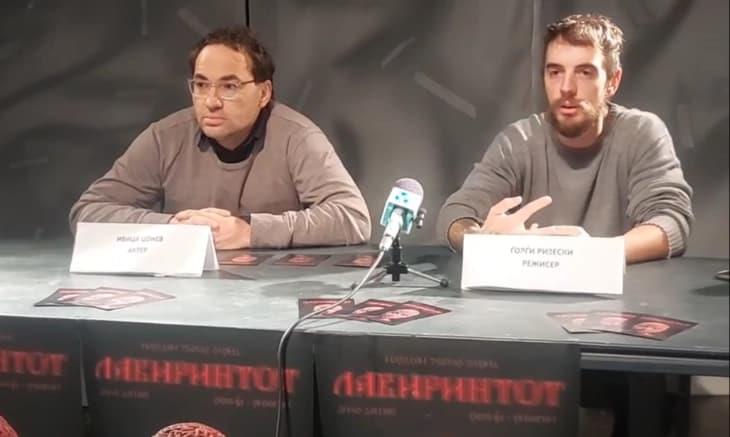 Претставата „Лавиринтот“ в петок премиерно на матичната сцена на Народниот театар од Охрид