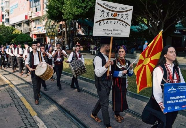 Матица на иселениците од Македонија на фестивал во Анталија