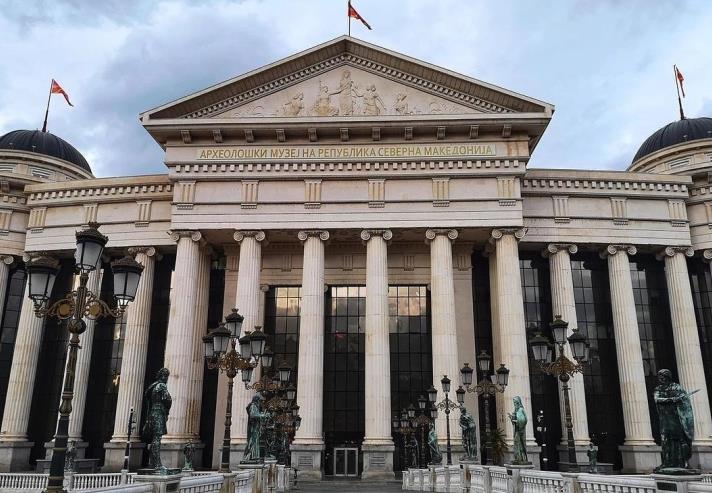 Изложба „Сребрена Тракија“ во Археолошкиот музеј