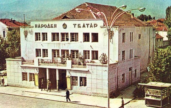 Битолскиот театар одбележува годишнина од денот на формирањето