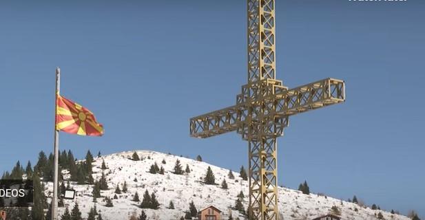 СТАВ: Што е „посилно“ - баклавата или вапцаното јајце? - Канал 5