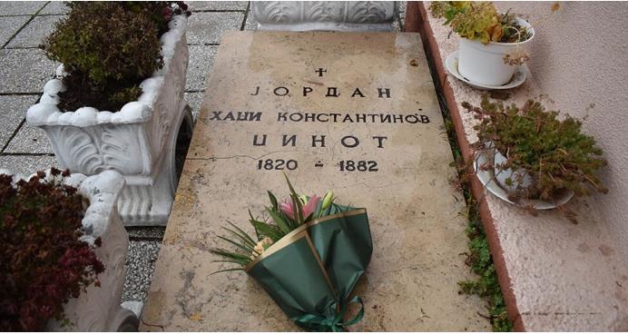 Општина Велес одбележа 202 години од раѓањето на Јордан Хаџи Константинов-Џинот