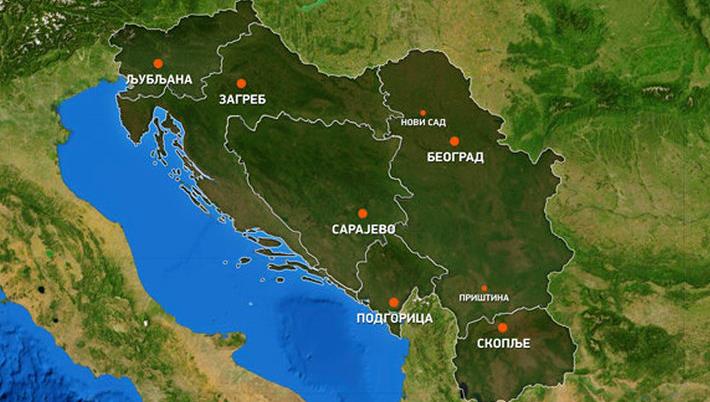 Најважните настани во регионот во 2023 година