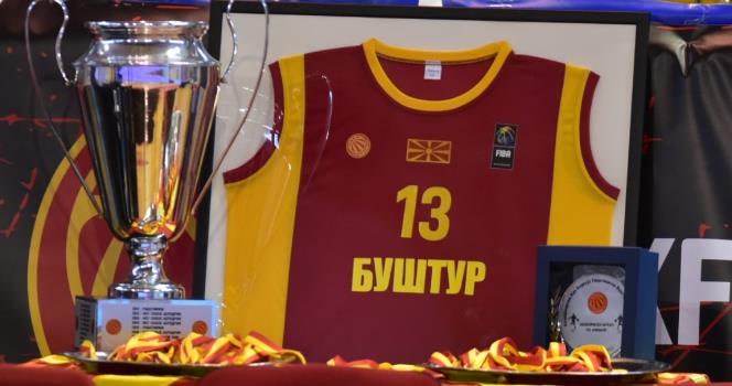 Пелистер ја доби организацијата на финалниот турнир на Купот „Благоја Георгиевски - Буштур“ 202