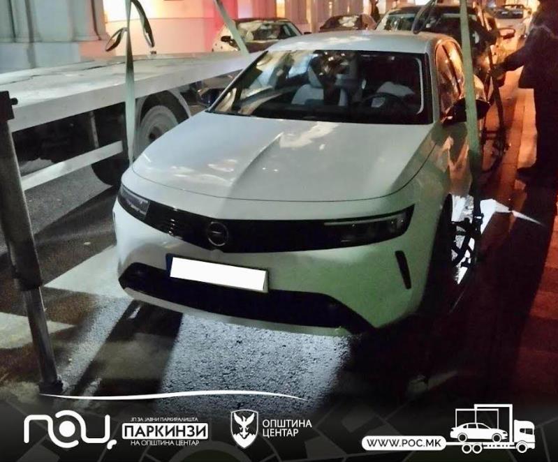 ПОЦ: За една недела санкционирани 204 непрописно паркирани возила на ...