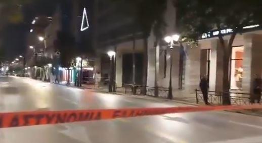 Експлозија на бомба во близина на Министерството за труд во Атина