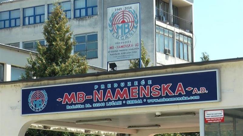 Шестмина работници се повредени во експлозија во воена фабрика во Србија  