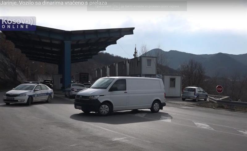 Од Косово е вратено комбето со динари, кое носело плати, пензии и социјална помош за Србите