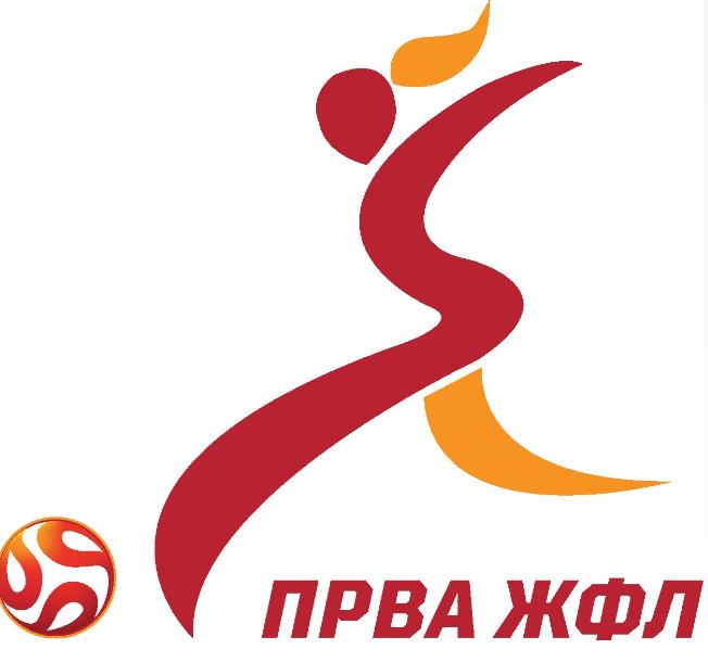 ФФМ ќе ја брендира Прва женска лига