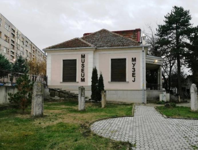 Кумановскиот музеј доби средства за реализација на 28 проекти