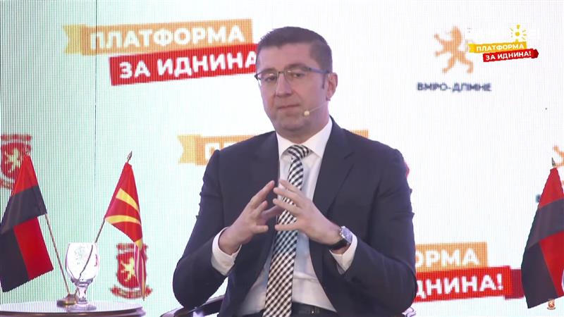 Мицкоски: СДС и ДУИ работат на епски криминал од околу 150 милиони евра во РЕК Битола 