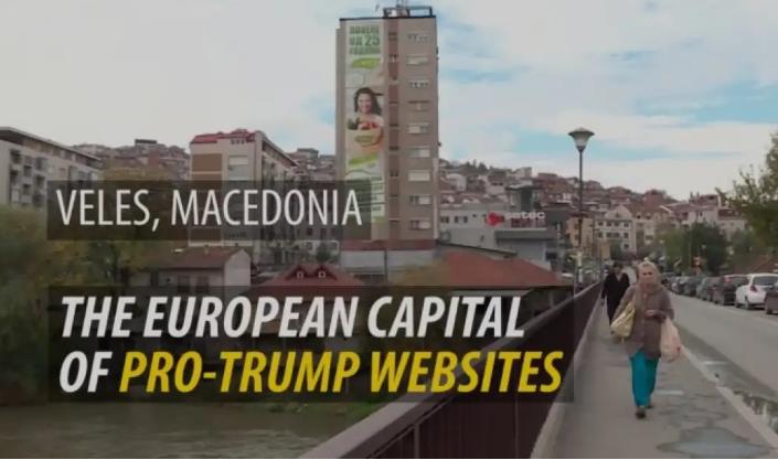 Велешките „деца на Трамп“ повторно активни
