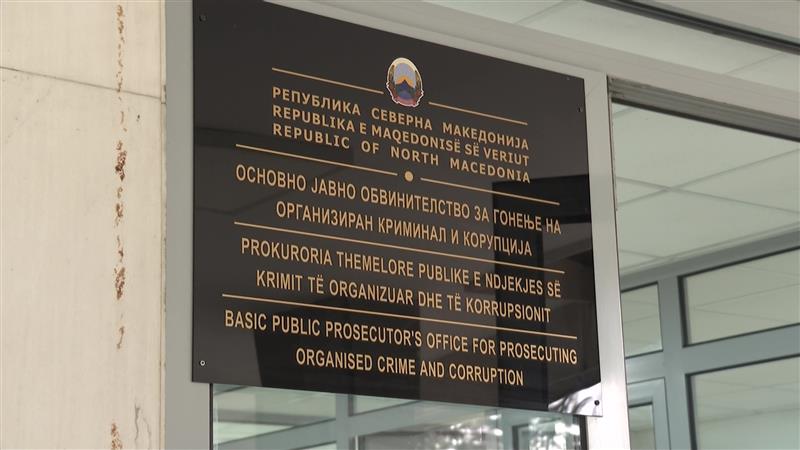 Обвинение против Рамиз Мерко за набавка на луксузното Ауди А6