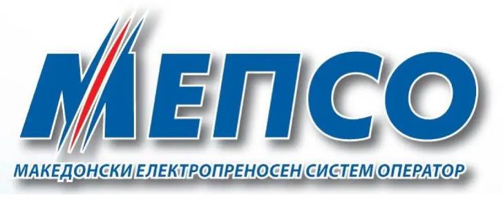 МЕПСО: Преносниот систем е стабилен, досега нема потреба од активирање на привремените мерки