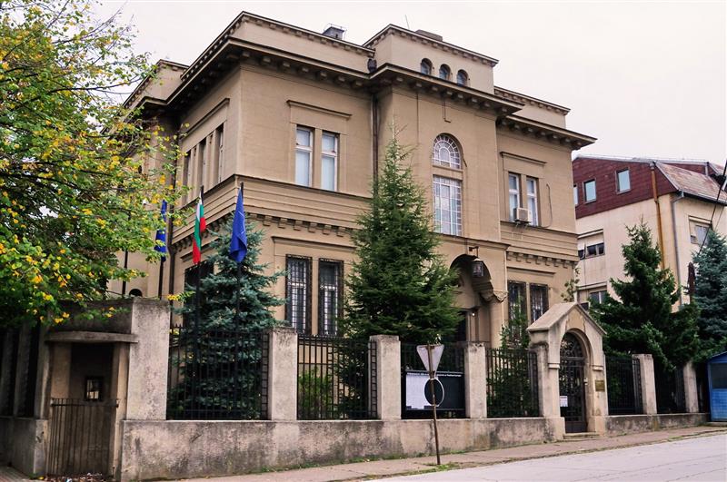 Хигиеничарка спроведувала интервјуа со кандидати за бугарско државјанство