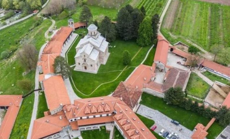 Косово: Грвала испрати вербална нота до СЕ за доделувањето на земјиштето на Дечанскиот манастир