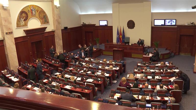 Пропадна и вториот обид измените на Законот за игри на среќа да поминат во Собранието