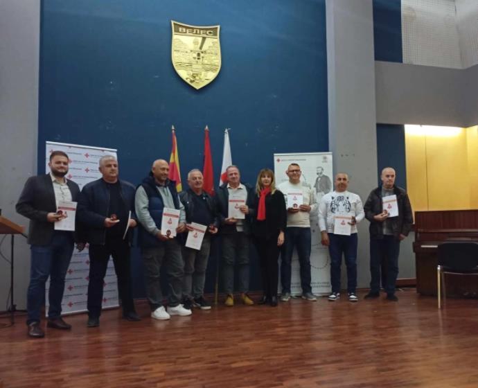 Признанија за најдобрите во крводарителството во Велес, Градско и Чашка за 2023