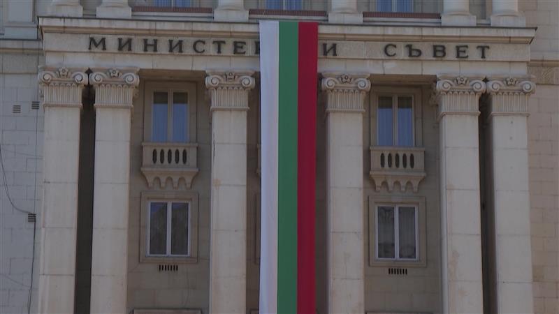 Бугарија пред старите маки – нова влада или нови избори?