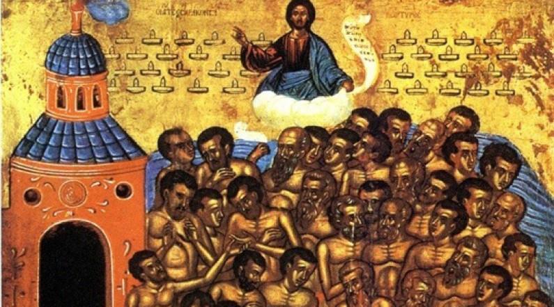 Младенци - празник на младите брачни двојки и обичаите што се практикуваат