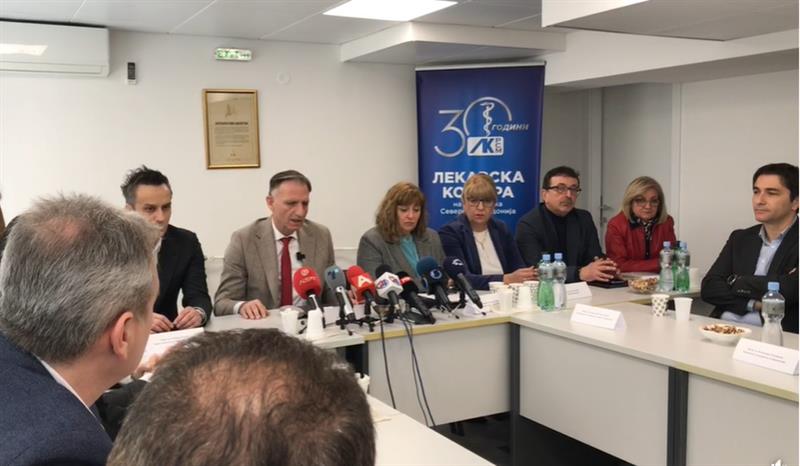Потпишана Декларација за промоција и поддршка на вакцинацијата