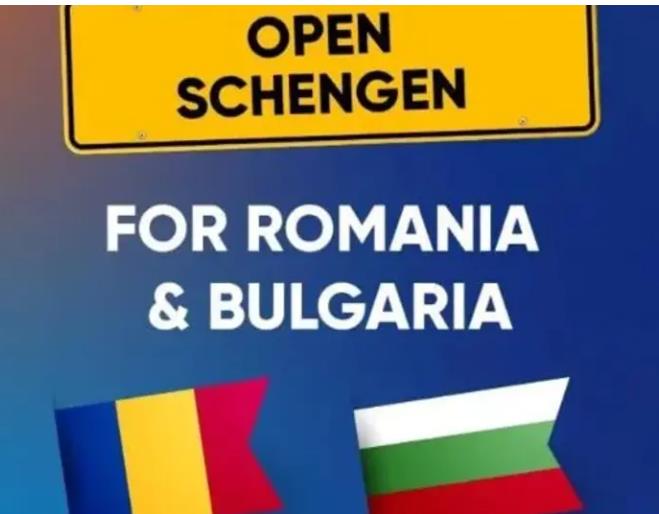  Од денеска Бугарија и Романија се дел од Шенген зоната