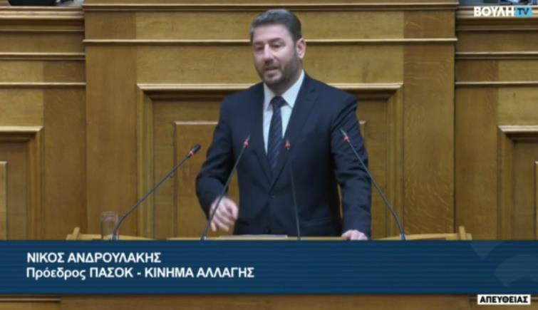 Државниот совет на Грција го прогласи за противуставен законот за неинформирање