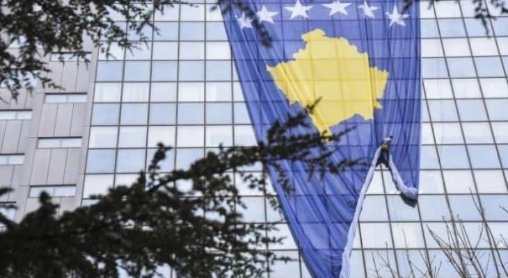 СБ на Косово: Србија поседува илјадници дронови како оние со кои се нападна Израел