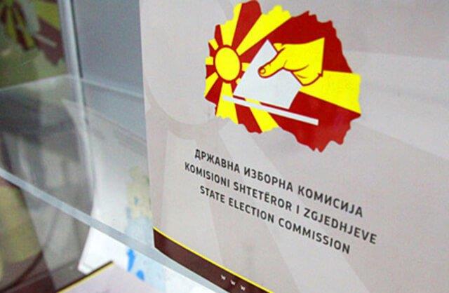 ДИК: Продолжува да тече кампањата за парламентарните избори