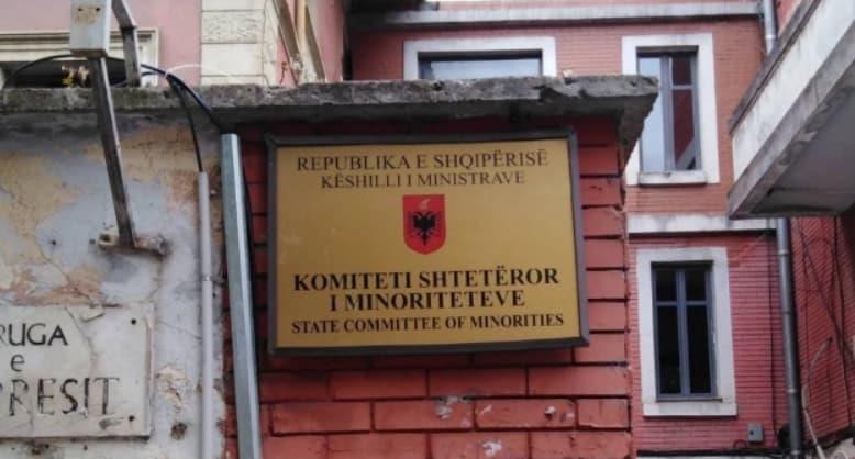 МД „Илинден“ бара Комитетот за национални малцинства во Тирана да постави повеќејазична табла
