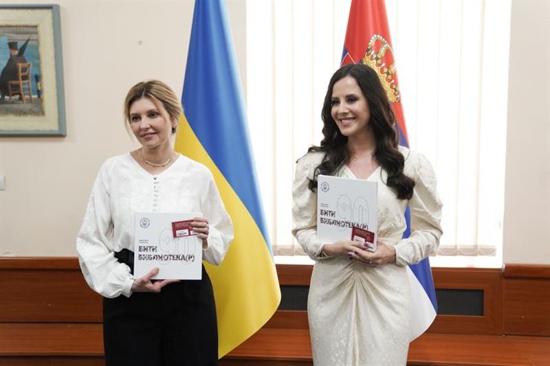 Сопругата на Зеленски во посета на Белград- ја дочека сопругата на Вучиќ 