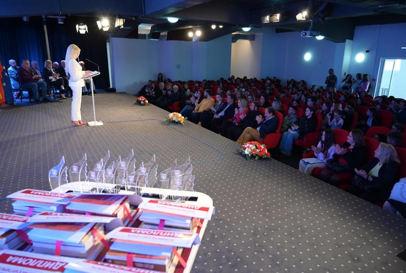  Отворена манифестацијата ,,Денови на културата во општина Илинден 2024”