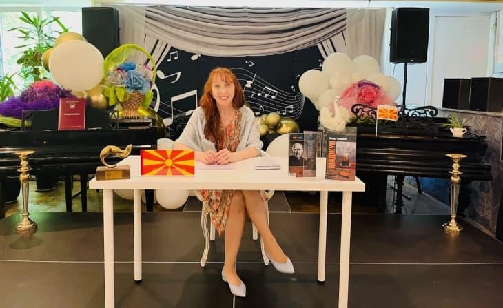 Литературна вечер посветена на академик Влада Урошевиќ приредена од Олга Панкина