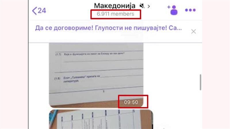 Државна матура - Вибер група со решенија од тестот повторно „исплива“ меѓу учениците