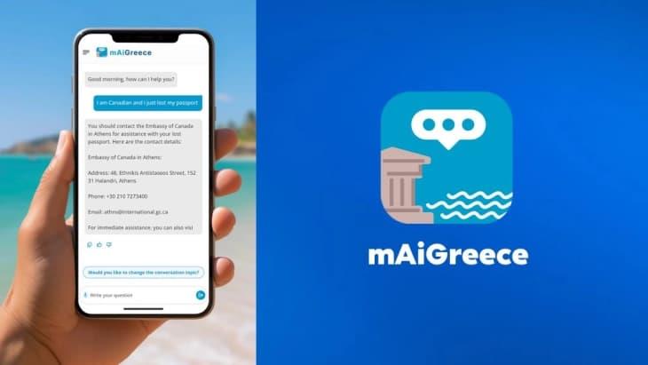 Грција: Преку новата апликација „mAiGreece“, туристите ќе имаат дигитален асистент