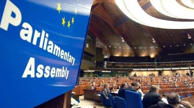 ПССЕ ќе ги следи предвремените парламентарни избори во Бугарија