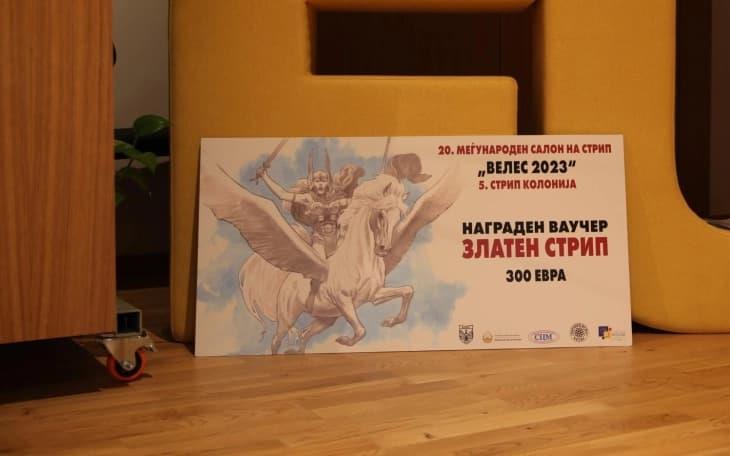 Голем интерес за Меѓународниот стрип конкурс „Велес 2024“
