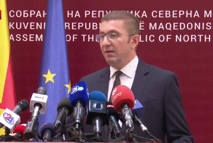 Премиерот Мицкоски на Инфоден за можностите за поддршка на научно-истражувачката дејност