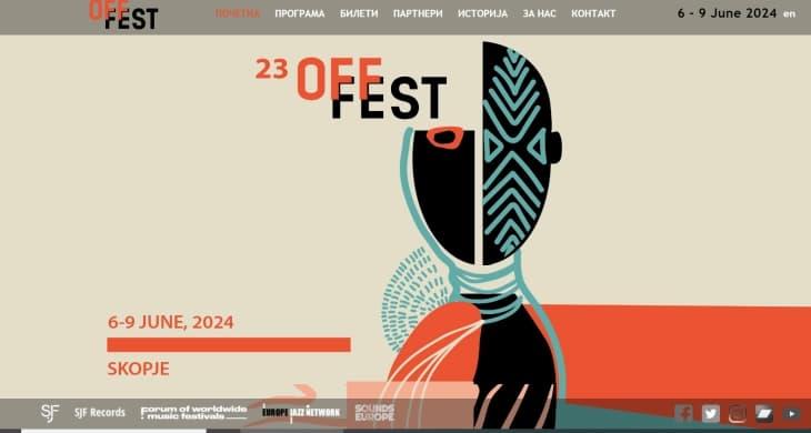 Почнува 23-то издание на ОФФ-Фест 2024