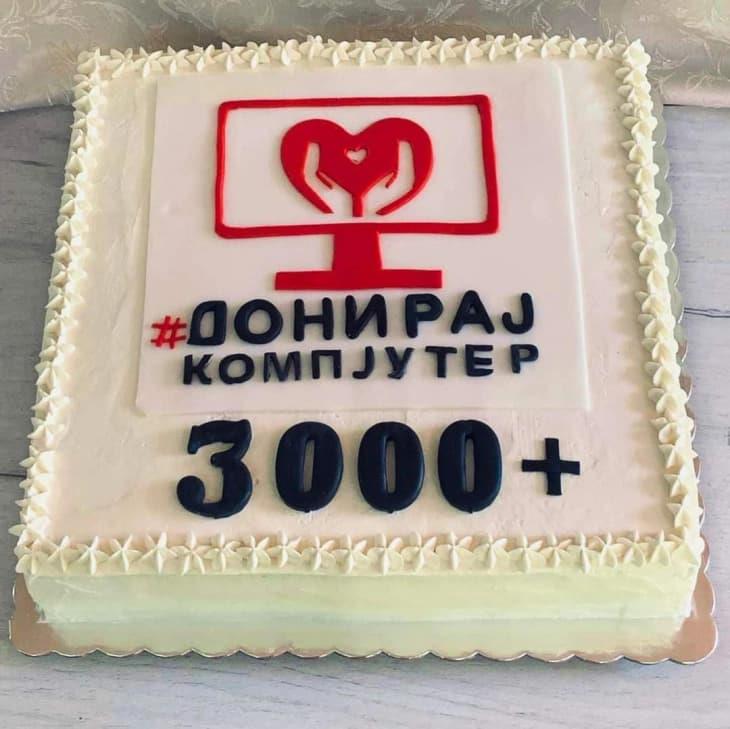 „Донирај компјутер“ утре ќе одбележи над 3.000 донирани компјутерски машини  