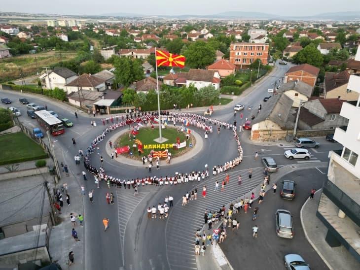 Најголемото интернационално оро во општина Илинден