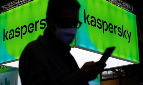 Касперски: Користењето иста лозинка на повеќе места значи поголема опасност од пробивање