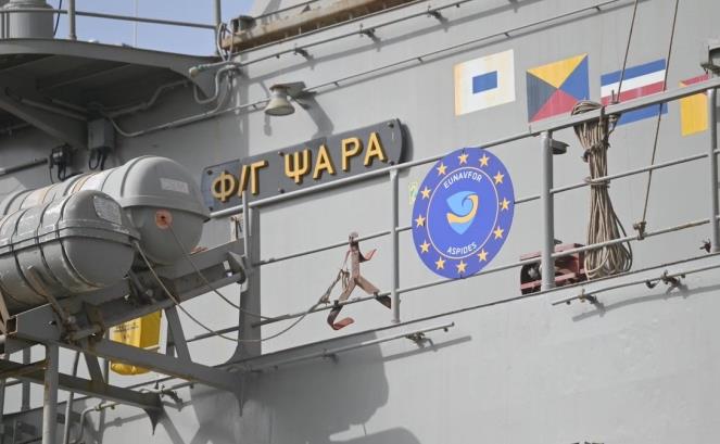 Грчката фрегата во Аденскиот залив интервенирала и соборила дронови