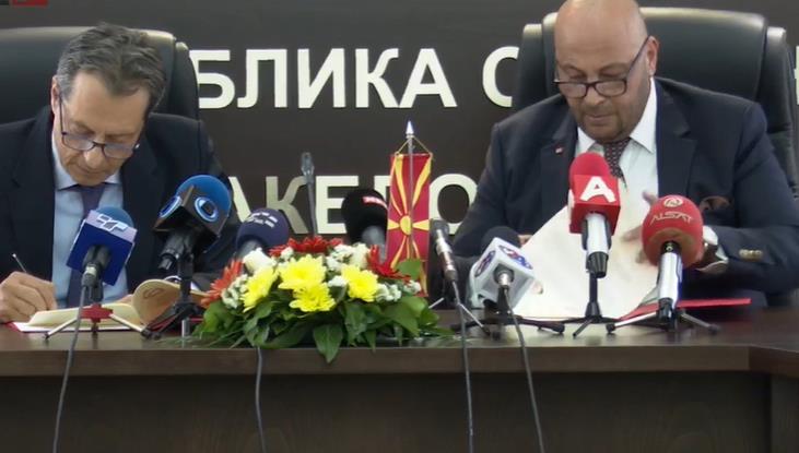 Уставниот суд и Правниот Факултет воспоставија соработка 