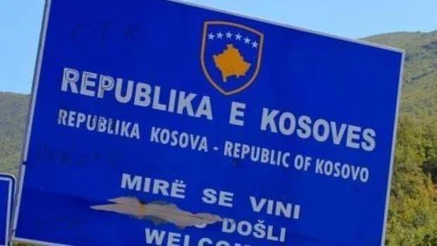 Косово има 1.586.659 резидентни жители, според прелиминарните резултати на пописот