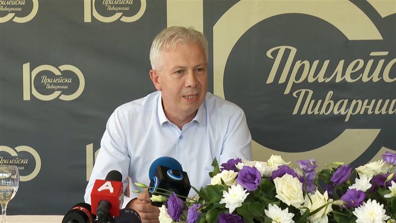 Шерифовиќ, Тропико бенд и ДНК утревечер во Прилеп на прославата 100 години Прилепска пиварница